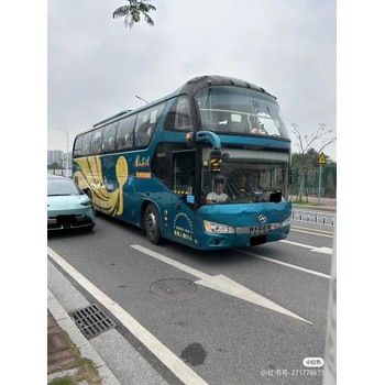 乘車(chē)）從常州到龍里客運(yùn)大巴網(wǎng)上訂票