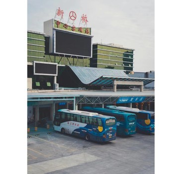 乘車）從義烏到興義長途大巴車費用查詢及線路咨詢