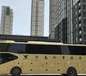 客車班次鎮雄到南潯大巴客車公司地址