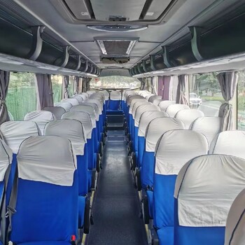 專線溫州到安順的長途汽車訂票查詢