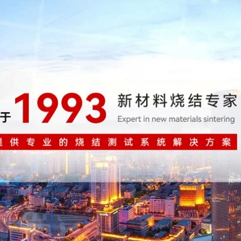 中環(huán)電爐實(shí)驗(yàn)室小型電爐推薦類型