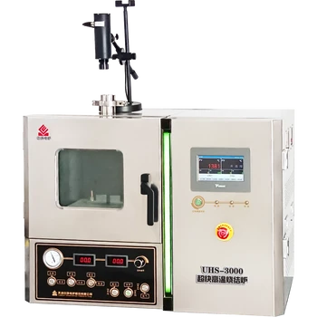 箱式燒結(jié)爐：超快高溫?zé)Y(jié)爐主要應(yīng)用作用