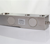 SQB悬臂梁称重传感器1-2.5吨小地磅台秤压力传感器西安生产