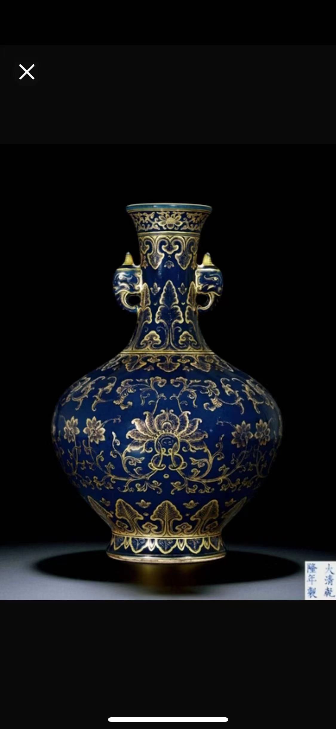 威海免费古董花瓶交易古董卖法交易