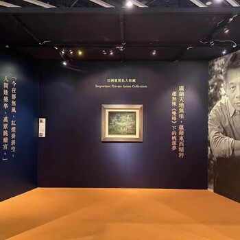 成都字畫收藏交易古董銀器鑒定