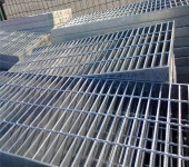 驰善热镀锌钢格板定制钢结构平台格栅板异型钢格板