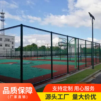 包塑勾花網(wǎng)PVC勾花護(hù)欄網(wǎng)菱形圍欄網(wǎng)球場圍網(wǎng)