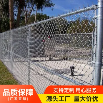 包塑菱形網(wǎng)PVC勾花護(hù)欄網(wǎng)養(yǎng)殖防護(hù)網(wǎng)體育場圍欄網(wǎng)