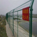 驰善框架护栏网现货保税区防护围栏网水库水源地隔离栅