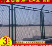 驰善钢板网护栏保税区护栏网贸易区港口防护网海关码头围栏网