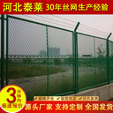 馳善鋼板網(wǎng)護(hù)欄金屬拉伸網(wǎng)保稅區(qū)圍欄網(wǎng)菱形孔護(hù)欄