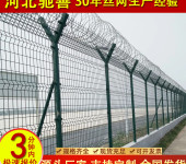 驰善防腐耐磨机场护栏网公路铁路防护栅栏网工厂框架铁丝网围栏