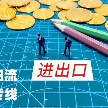 香港到龙门物流专线-香港进口到龙门-香港发货至龙门