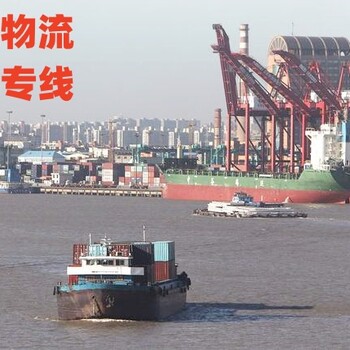香港到嘉興物流價格-香港快遞到嘉興-香港發(fā)貨至嘉興