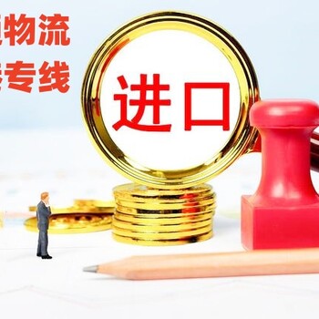 香港到博羅物流要多久-香港貨運到博羅-香港發(fā)貨至博羅