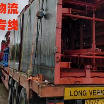中山到香港快遞專線中山至香港貨運(yùn)出口中山發(fā)香港運(yùn)輸出口