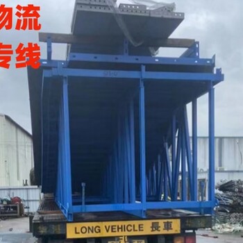 香港到青島物流清關(guān)-香港快遞到青島-香港發(fā)貨至青島