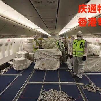 香港到博羅物流要多久-香港貨運到博羅-香港發(fā)貨至博羅