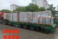  Special line logistics from Hong Kong to Dongguan Daojiao _ Hong Kong logistics to Dongguan Daojiao _ Hong Kong freight to Dongguan Daojiao