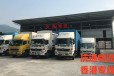  Hong Kong to Huizhou Boluo Freight Company _ Hong Kong Logistics to Huizhou Boluo _ Hong Kong Freight to Huizhou Boluo