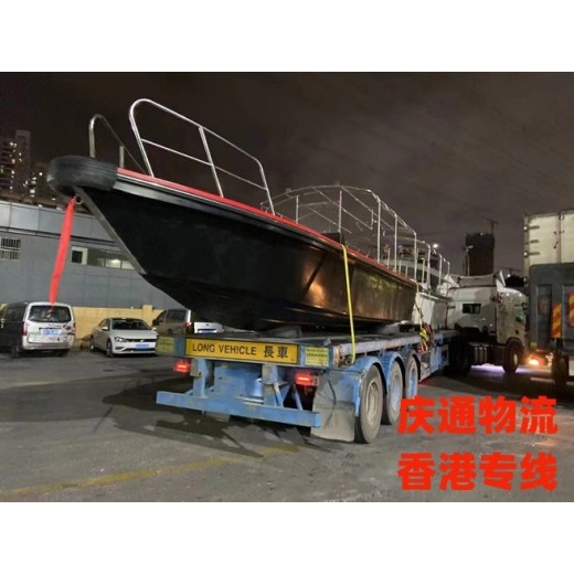 香港至青岛进口清关-香港货物怎么运回青岛-香港到青岛物流