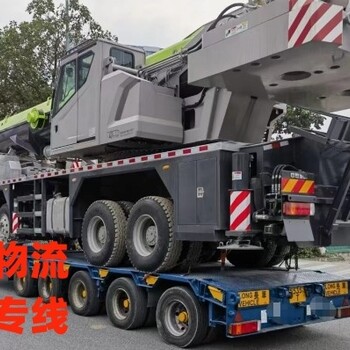 香港至南通物流要多久-香港貨物怎么運(yùn)回南通-香港到南通進(jìn)口