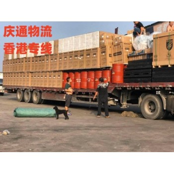 香港至漳州进口物流-香港货物怎么运回漳州-香港到漳州物流