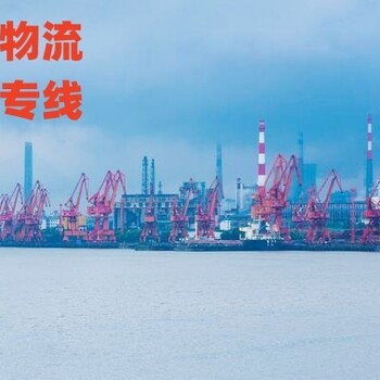 東莞到香港運(yùn)輸專線-東莞發(fā)貨到香港物流-東莞物流香港怎么找