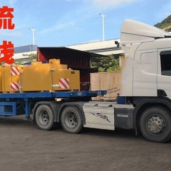 肇慶到香港大件物流-肇慶發(fā)貨到香港物流-肇慶物流香港哪個(gè)好