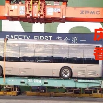 河北到香港物流時效-河北發(fā)貨到香港物流-河北物流香港哪個好