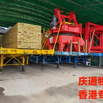 汕頭到香港中港物流-汕頭發貨到香港物流-汕頭物流香港多少錢
