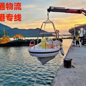 黃岡至香港物流托運-黃岡到香港物流方案-黃岡物流香港哪個好