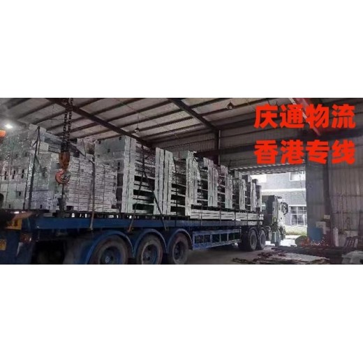 香港至西安物流清关-香港货物怎么运回西安-香港到西安货运