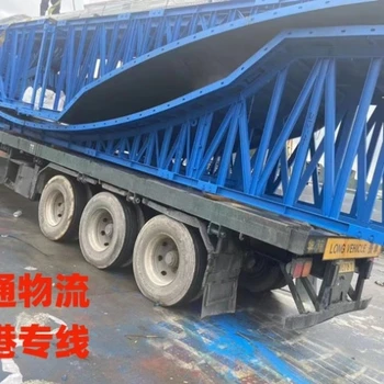 南京至香港物流清關(guān)-南京到香港物流方案-南京物流香港哪個(gè)好