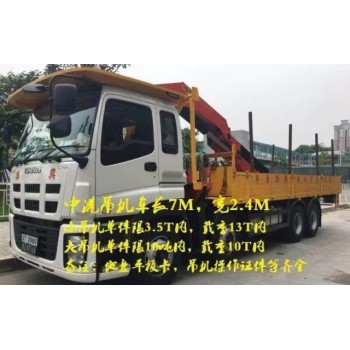 香港至武汉进口物流-香港货物怎么运回武汉-香港到武汉物流