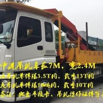 香港至福州物流清關(guān)-香港貨物怎么運回福州-香港到福州進口