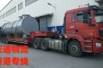 香港至台州物流要多久-香港货物怎么运回台州-香港到台州货运