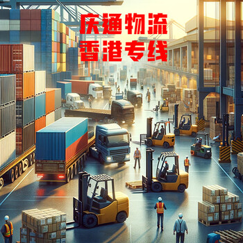 上海到香港貨運(yùn)專線-上海發(fā)貨到香港物流-上海物流香港哪家好