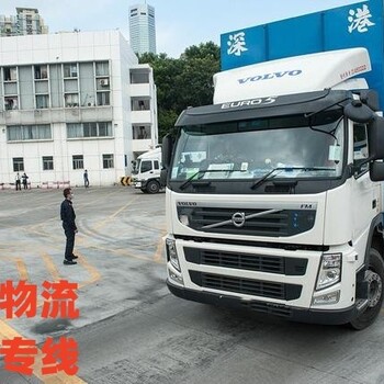 梅州到香港大件物流-梅州發(fā)貨到香港物流-梅州物流香港哪個好
