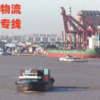 岳陽至香港國際物流-岳陽到香港物流方案-岳陽物流香港多久到