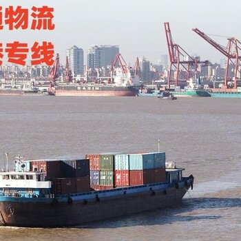 泉州至香港機場(chǎng)物流-泉州到香港物流方案-泉州物流香港哪家好
