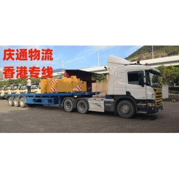 香港至南宁运输专线-香港货物怎么运回南宁-香港到南宁物流
