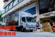 香港至中山运输专线-香港货物怎么运回中山-香港到中山物流