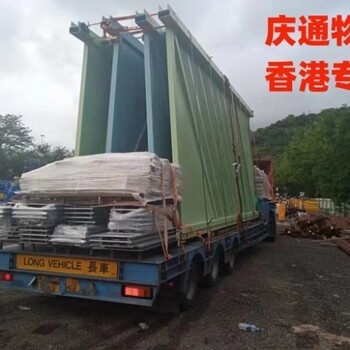 南寧到香港物流時效-南寧發貨到香港物流-南寧物流香港怎么找