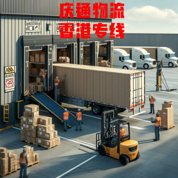 上海到香港运输专线-上海发货到香港物流-上海物流香港怎么选