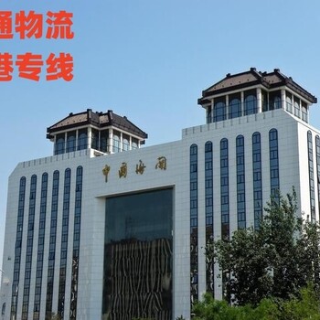 四川到香港物流時效-四川發貨到香港物流-四川物流香港多少錢