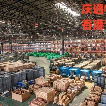 新鄉至香港大件物流-新鄉到香港物流方案-新鄉物流香港怎么樣