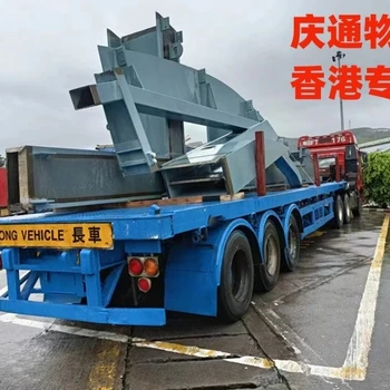 深圳至香港物流報(bào)關(guān)-深圳到香港物流方案-深圳物流香港幾天到