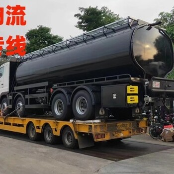 三水到香港物流公司-三水發(fā)貨到香港物流-三水物流香港多少錢