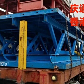 新鄉至香港大件物流-新鄉到香港物流方案-新鄉物流香港怎么樣